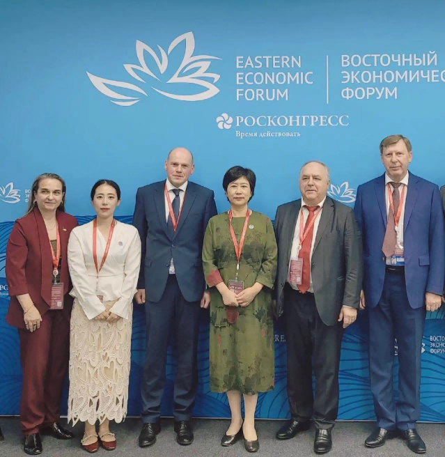 中国海仲受邀出席俄罗斯第八届东方经济论坛