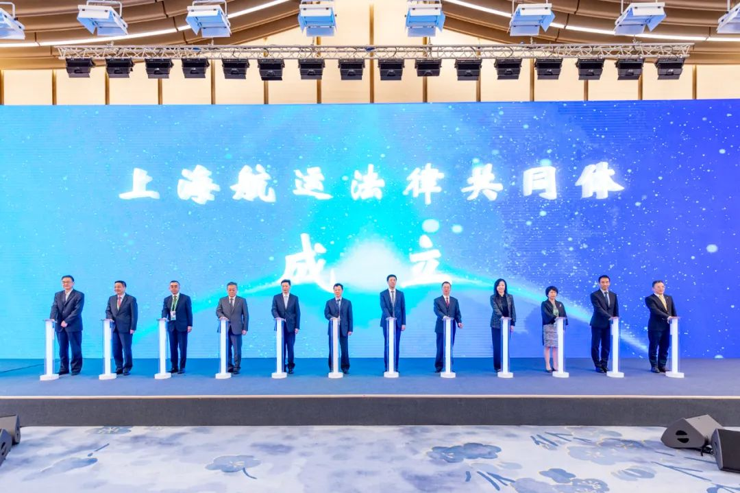 第五届上海国际仲裁高峰论坛暨2023上海仲裁周开幕式成功举办