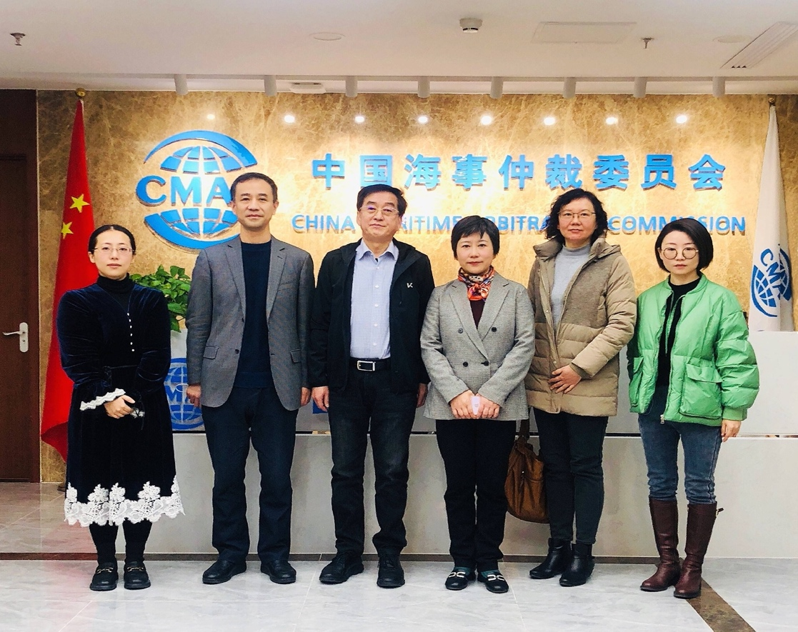 Asociación Nacional China de Reciclaje de Buques visitó la Comisión de Arbitraje Marítimo de China
