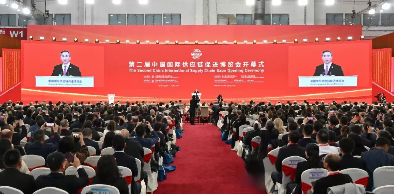 La CMAC participó en la 2ª Exposición Internacional de Promoción de la Cadena de Suministro de China