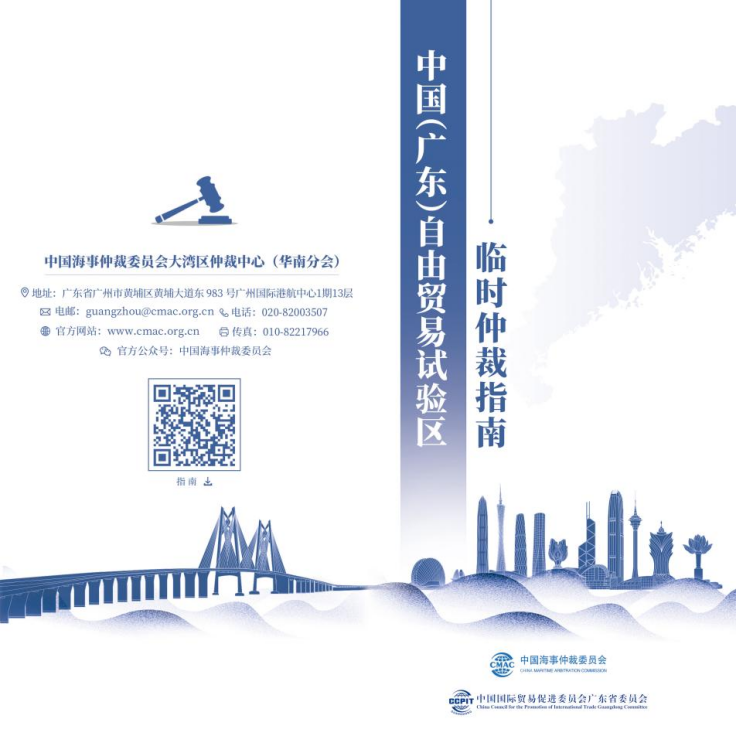 1761880762277334.png 1761880762277334.png