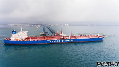 China COSCO Shipping Energy ha conseguido el primer préstamo para la transición de buques a nivel nacional