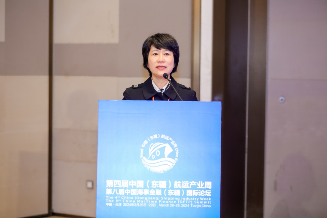 Успешно прошел 7 - й Китайский семинар высокого уровня по морскому финансовому праву