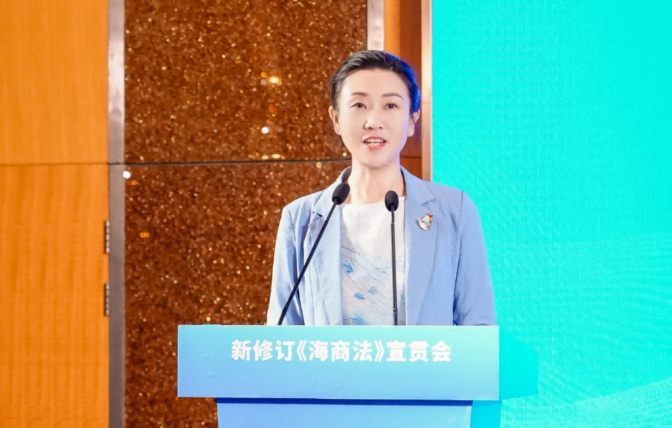 中国海仲参与主办的新修订《海商法》宣贯会在上海成功召开