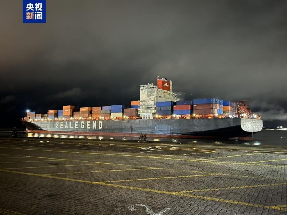 China-Europe Arctic Container Express Route Successfully Opened