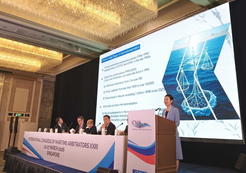 La CMAC a été invitée à se rendre à Singapour pour assister à la 23e Conférence internationale des arbitres maritimes et y intervenir